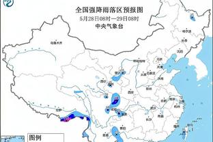 kaiyun中国官网截图4